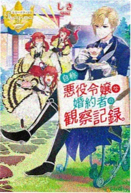 少年歌行